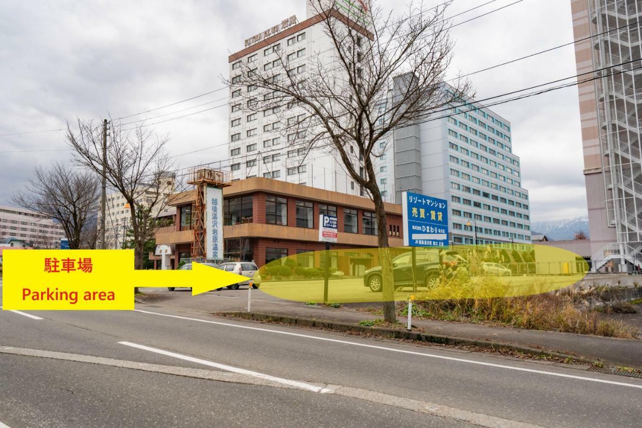 エンゼルリゾート湯沢 202 湯沢市 エクステリア 写真