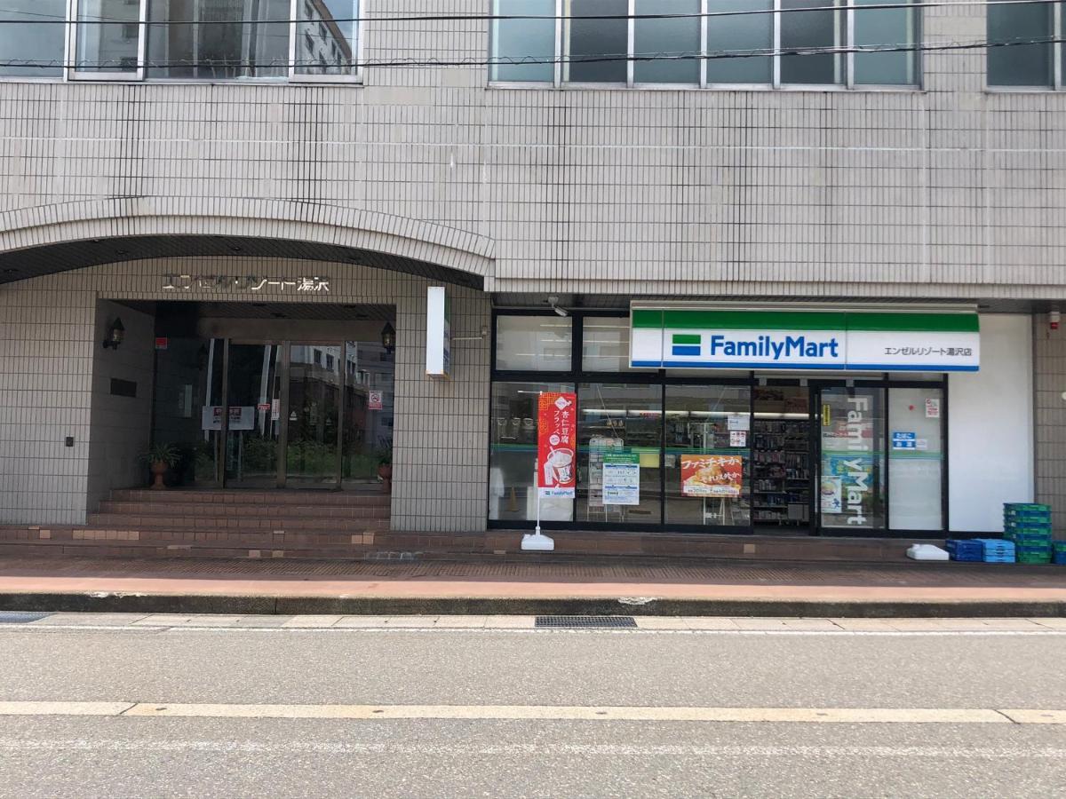 エンゼルリゾート湯沢 202 湯沢市 エクステリア 写真